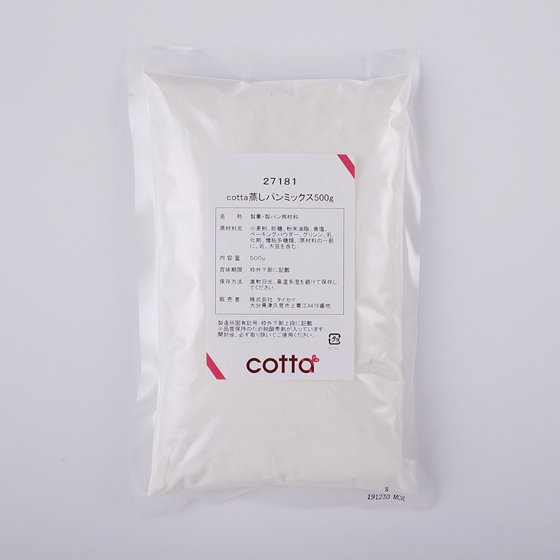 蒸しパンミックス 500g 27181 1袋※軽(ご注文単位1袋)【直送品】