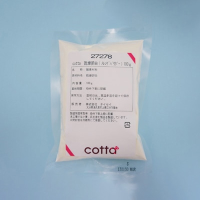 乾燥卵白（メレンゲパウダー） 100g 27278 1袋※軽（ご注文単位1袋）【直送品】