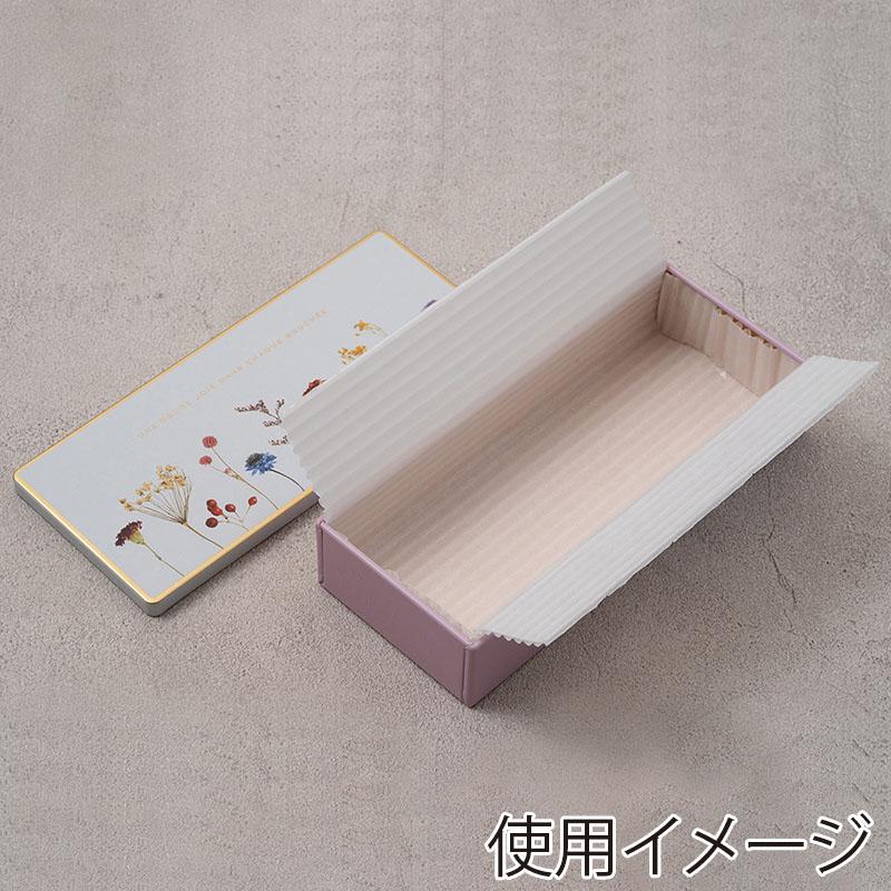 cotta プティフール缶 専用グラシン紙 長方形 047653 5枚/袋（ご注文単位1袋）【直送品】