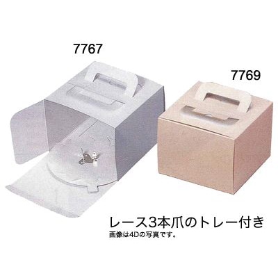 cotta ミニデコ　C-28　4.5D　トレー付  7769　ピンク 10枚/束（ご注文単位1束）【直送品】