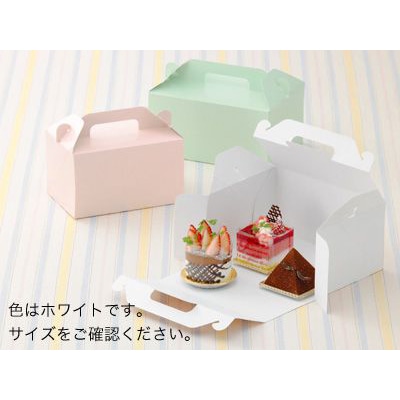 cotta 手提ケーキ箱 WDサイドオープン105 No640 59241 ホワイト 10枚/束(ご注文単位1束)【直送品】