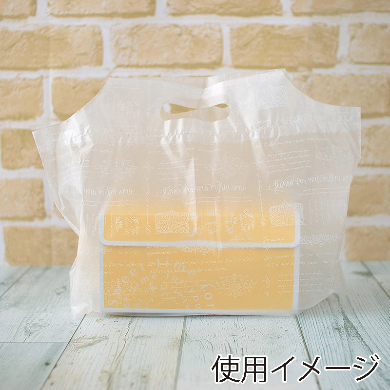 cotta 手提げポリ袋 TOバッグ SS メッセージ 130704 100枚/束(ご注文単位1束)【直送品】