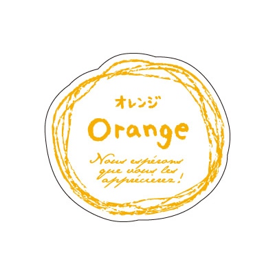 cotta シール　ナチュラルフレーバー  67126　オレンジ 100枚/袋（ご注文単位300袋）【直送品】