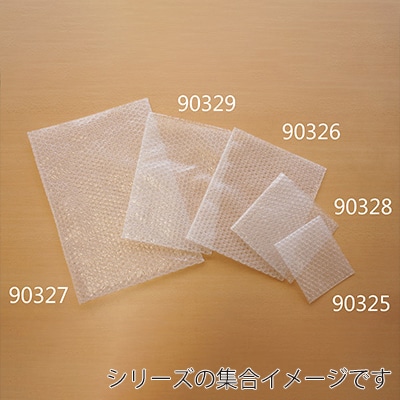 エアパッキン袋 WP 300×430mm 90327 10枚/束(ご注文単位1束)【直送品】