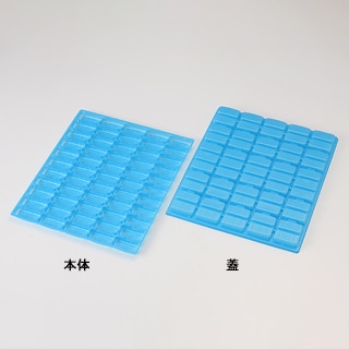 店舗運営用品
