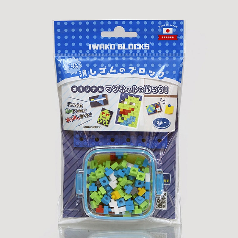イワコーグローバル 消しゴムのブロック オリジナルマグネットを作ろう! ブルー ER-GLB412 1個(ご注文単位3個)【直送品】