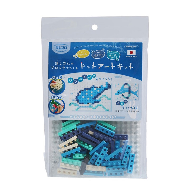 ジンベエ