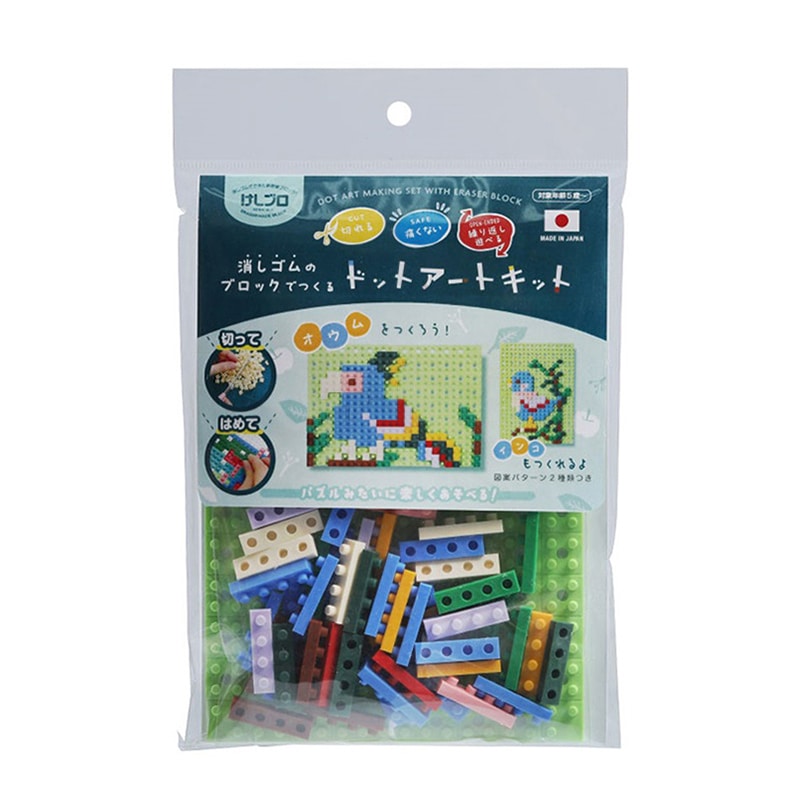 オウム