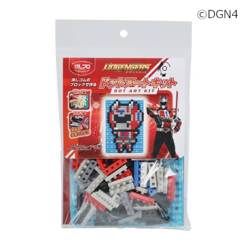 イワコーグローバル けしブロ ドットアートキット キタキュウマン ER-GLB851 1個（ご注文単位1個）【直送品】