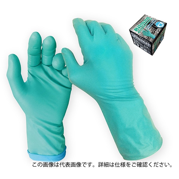 ジェイワークスプランニング ニトリル手袋 ビルメン M グリーン 20枚入 JCM-073-20P 1箱(ご注文単位10箱)【直送品】