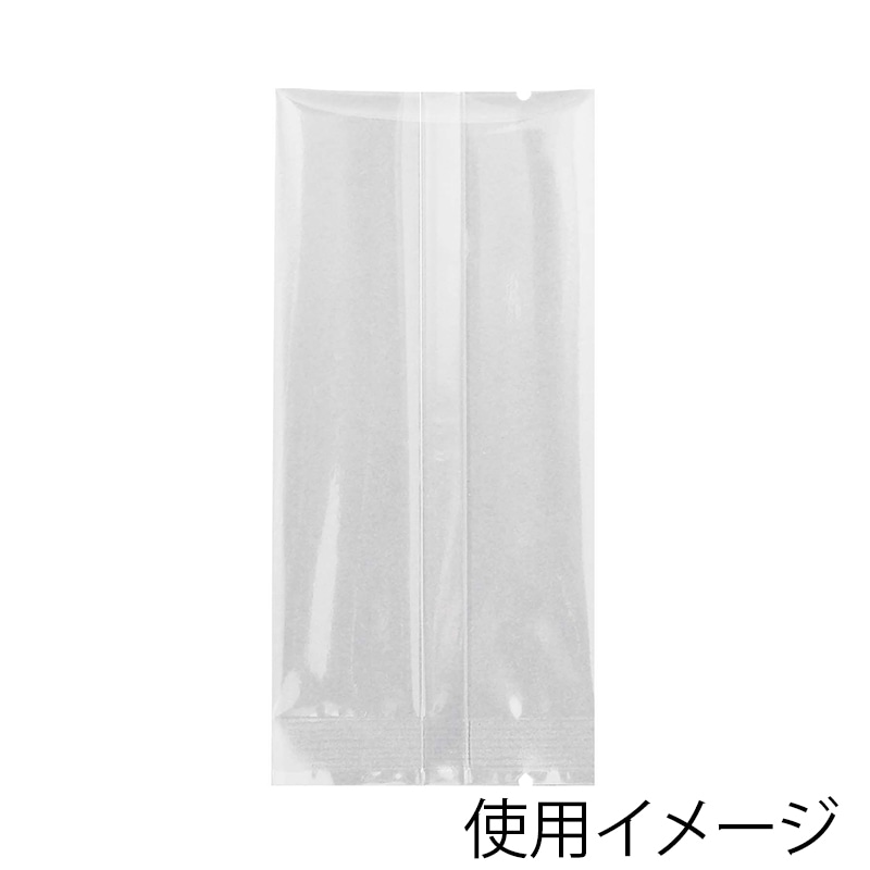 ガス袋 合掌貼 VK-20 811042 透明無地 500枚/袋(ご注文単位1袋)【直送品】