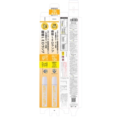 ブリッジズ グロースターター器具専用 直管LEDランプ 10形 電球色 LDF10SL/4/63 1本(ご注文単位25本)【直送品】