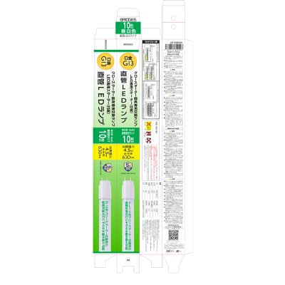 ブリッジズ グロースターター器具専用 直管LEDランプ 10形 昼白色 LDF10SN/4/63 1本(ご注文単位25本)【直送品】