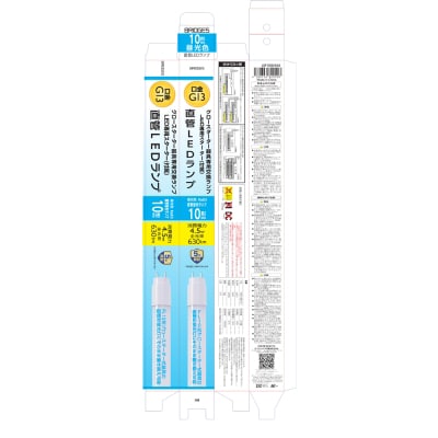 ブリッジズ グロースターター器具専用 直管LEDランプ 10形 昼光色 LDF10SD/4/63 1本(ご注文単位25本)【直送品】