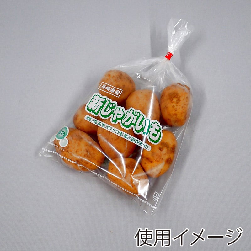 ベルグリーンワイズ 鮮度保持袋 オーラパック 規格品 新じゃがいも イラスト 長崎県 3154 100枚/袋（ご注文単位50袋）【直送品】