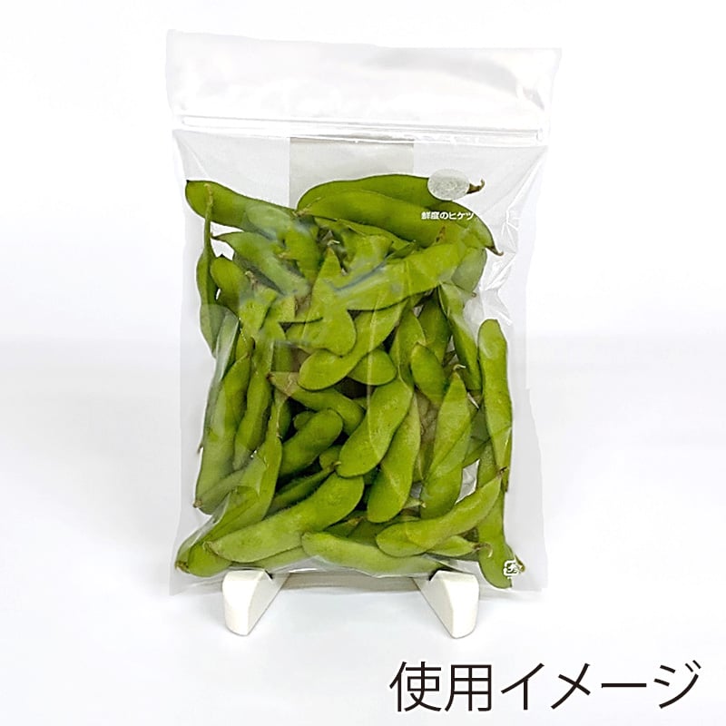 ベルグリーンワイズ 鮮度保持袋 オーラパック 規格品 枝豆 54004 100枚/袋（ご注文単位50袋）【直送品】