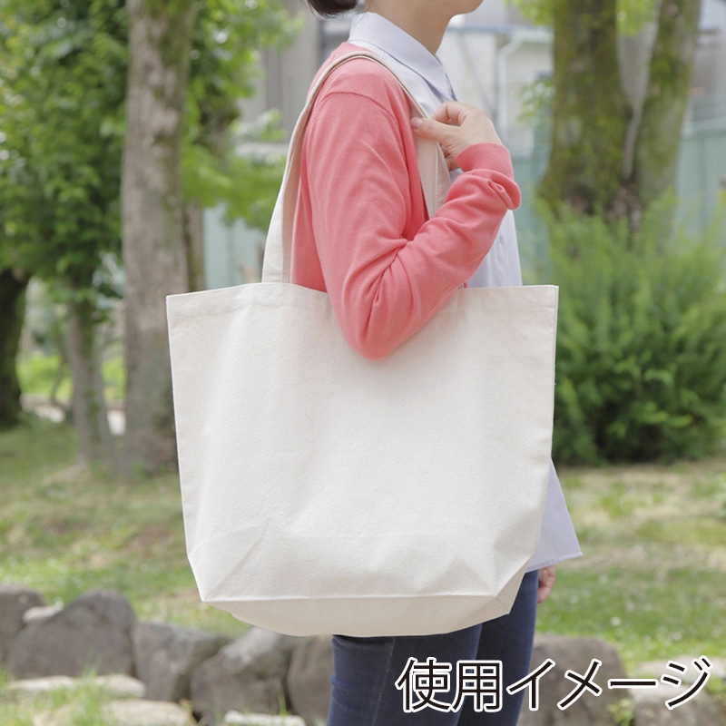 遠東商会 キャンバスエコバッグ ポケット付 501-CP 1枚(ご注文単位50枚)【直送品】
