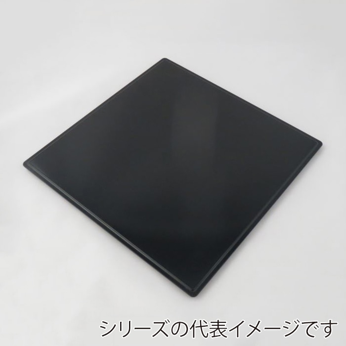 ニシキ 重箱容器 飛鳥 角型 フタ 7.5寸 フタ 黒 5枚/袋（ご注文単位6袋）【直送品】