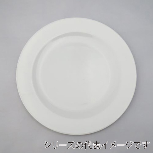 ニシキ プラスチック皿 洋皿 19 白磁 25枚/袋（ご注文単位12袋）【直送品】