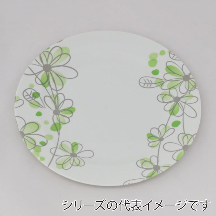 フラワーグリーン