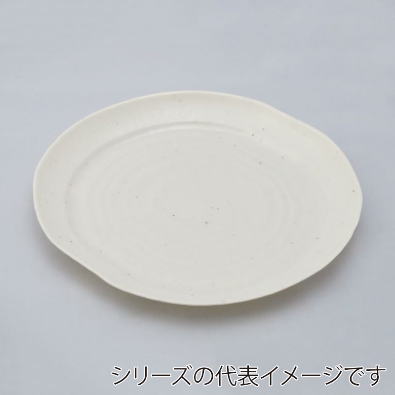 石焼