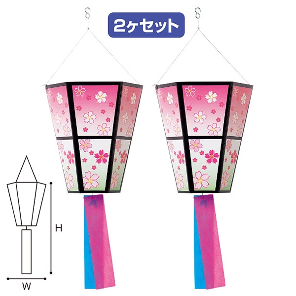 アルファ ペーパーボンボリ 2個セット TA1-3087 1セット(ご注文単位2セット)【直送品】
