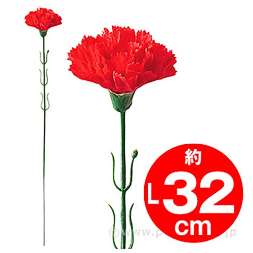 アルファ カーネーション 中 MA1-0021 1本(ご注文単位100本)【直送品】