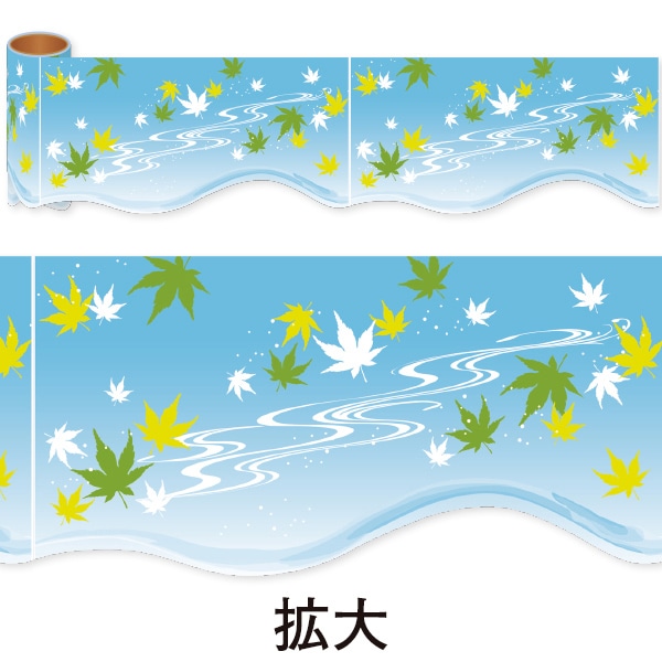 アルファ かんたんロール幕 涼 NT2-0002 1巻(ご注文単位1巻)【直送品】