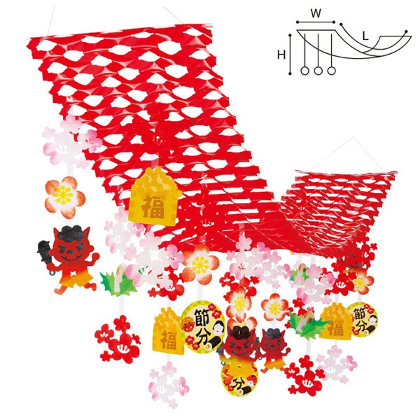 アルファ わくわく節分プリーツハンガー TA7-1119 1個（ご注文単位1個）【直送品】