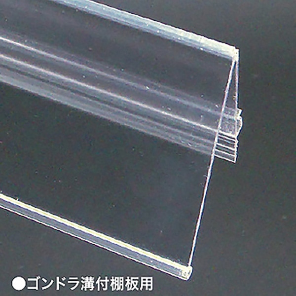 アルファ スウィングライナー 差込み用 RD8-0216 1個（ご注文単位3個）【直送品】