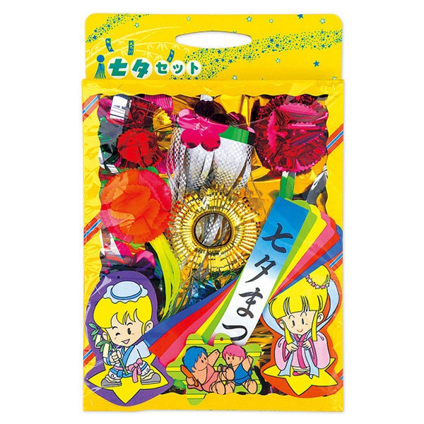 アルファ 七夕お飾りセット TA2-3140 1セット（ご注文単位2セット）【直送品】