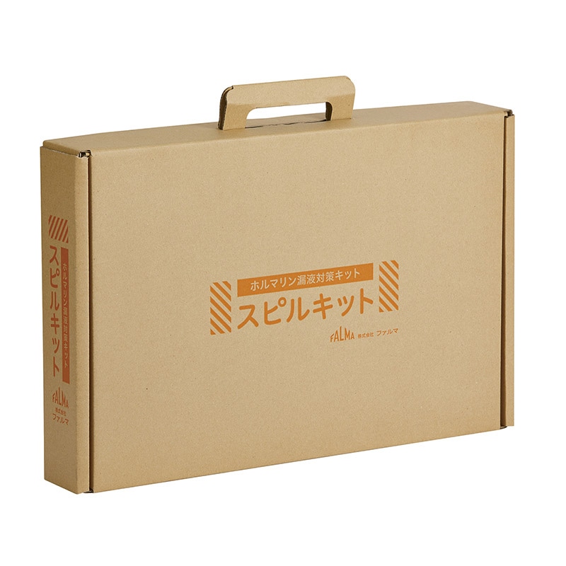 スピルキット 1ケース 312-100-01 1個(ご注文単位1個)【直送品】