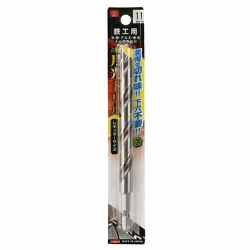 藤原産業 ビック・ツール 鉄工用月光ドリル 六角軸 11.0mm 1本ブリスターパック FS6SGK11.0 1本（ご注文単位1本）【直送品】