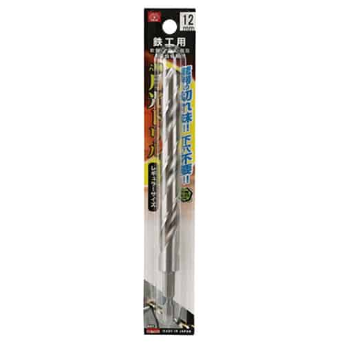 藤原産業 ビック・ツール 鉄工用月光ドリル 六角軸 12.0mm 1本ブリスターパック FS6SGK12.0 1本（ご注文単位1本）【直送品】