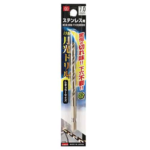 藤原産業 ビック・ツール ステンレス用月光ドリル 六角軸 7.0mm 1本ブリスターパック FS6GK7.0 1本（ご注文単位1本）【直送品】