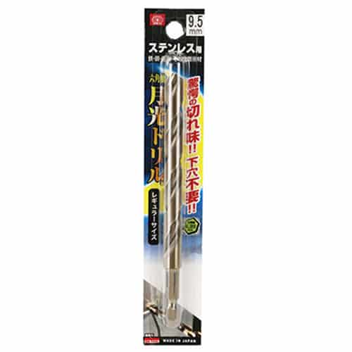 藤原産業 ビック・ツール ステンレス用月光ドリル 六角軸 9.5mm 1本ブリスターパック FS6GK9.5 1本（ご注文単位1本）【直送品】