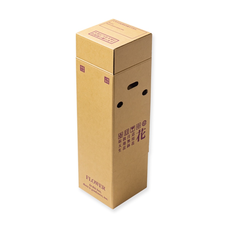 星野 花用宅配ボックス PS112-120 313062 30組/束（ご注文単位1束）【直送品】