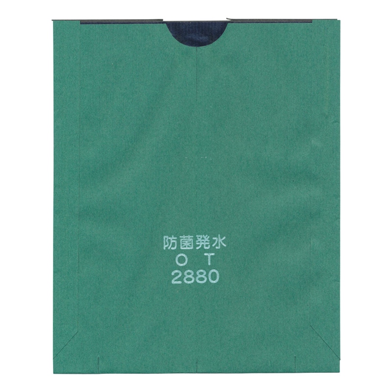星野 りんご用果実袋 OT式袋 青 8.5切 551101 2500枚/箱(ご注文単位1箱)【直送品】