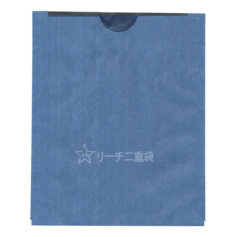 星野 りんご用果実袋 リーチ二重袋 青 8.5切 551187 2500枚/箱(ご注文単位1箱)【直送品】