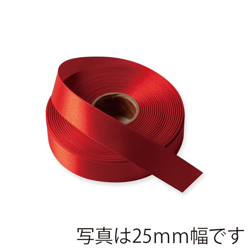 レッド