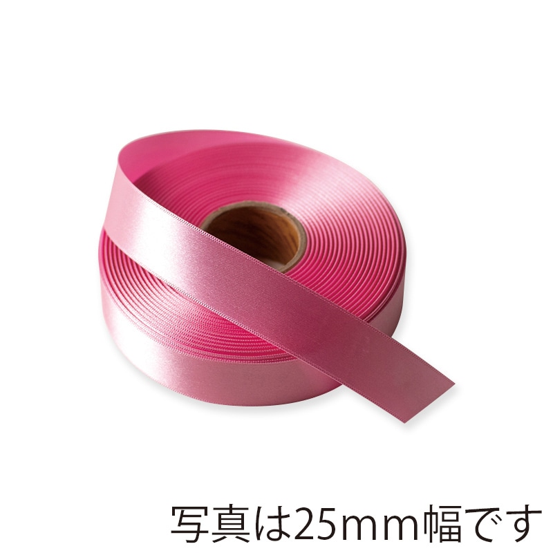 シェルピンク