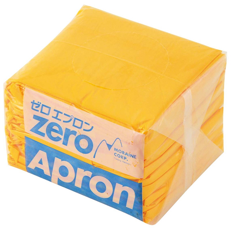 ゼロエプロン イエロー ZAL-Y(35枚入) 1個(ご注文単位1個)【直送品】