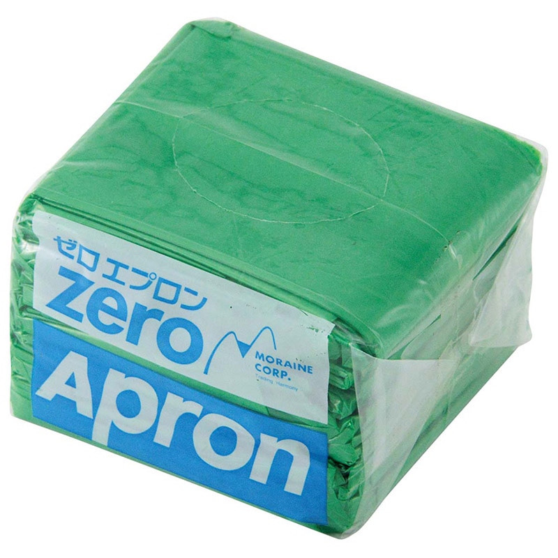 ゼロエプロン グリーン ZAL-G(35枚入) 1個(ご注文単位1個)【直送品】