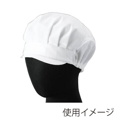 セブンユニフォーム 制菌作業帽　耳メッシュ入 フリーサイズ　ホワイト AW0719-0　1枚（ご注文単位1枚）【直送品】