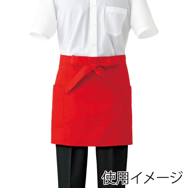 セブンユニフォーム ショートエプロン 男女兼用 フリーサイズ レッド CT2567-0 1枚(ご注文単位1枚)【直送品】