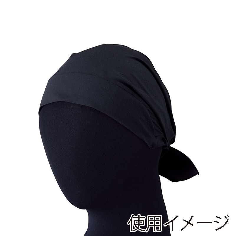 セブンユニフォーム バンダナキャップ 男女兼用 後ゴム入 フリーサイズ ブラック JY4730-9 1枚(ご注文単位1枚)【直送品】