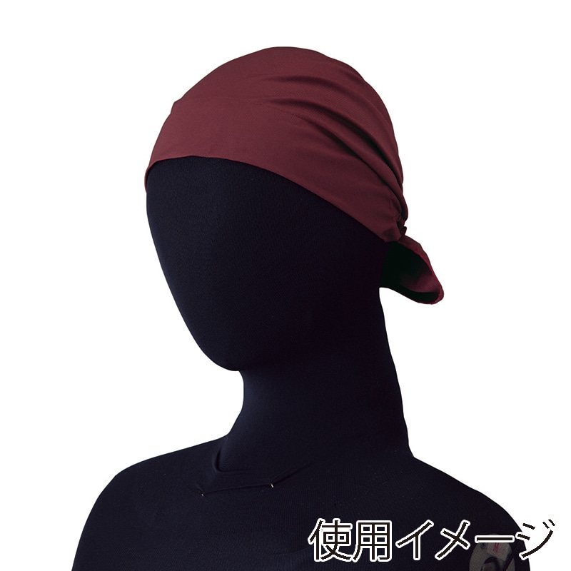 セブンユニフォーム バンダナキャップ 男女兼用 フリーサイズ エンジ JY4731-2 1枚(ご注文単位1枚)【直送品】