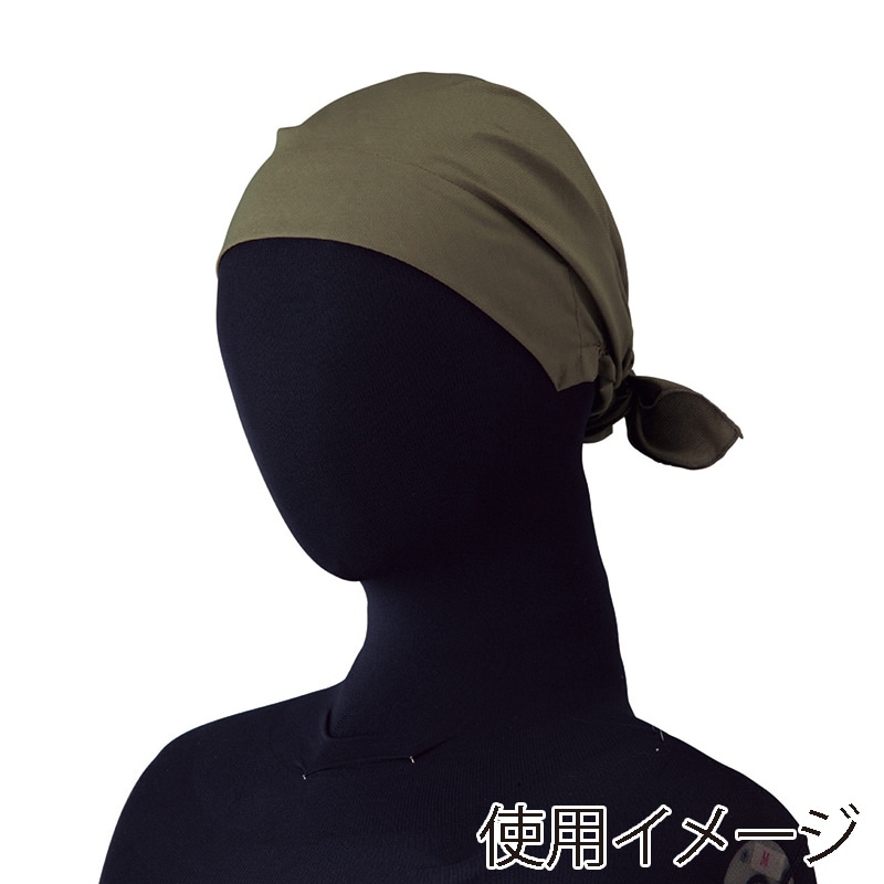 セブンユニフォーム バンダナキャップ 男女兼用 フリーサイズ 抹茶 JY4731-4 1枚(ご注文単位1枚)【直送品】