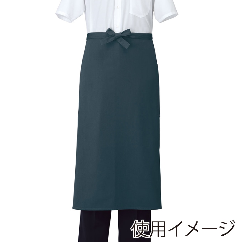 セブンユニフォーム ソムリエエプロン　男女兼用 フリーサイズ　ブルーグレー CT2391-1　1枚（ご注文単位1枚）【直送品】