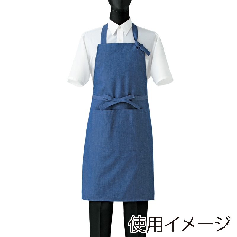 セブンユニフォーム 胸当エプロン 男女兼用 フリーサイズ インディゴ CT2395-1 1枚(ご注文単位1枚)【直送品】